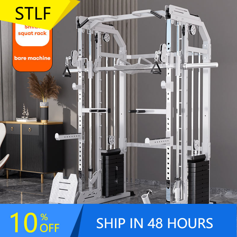 Home Gym Smith - YTYIN: Оборудование для домашнего спортзала от