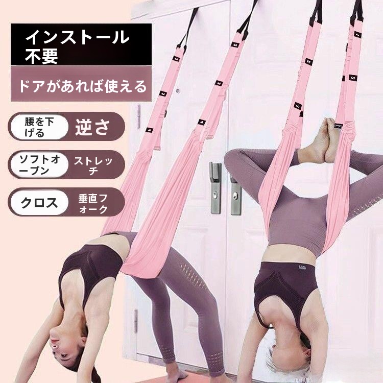 Тренажер для домашнего использ – обзор и цена Suspension Trainer Door