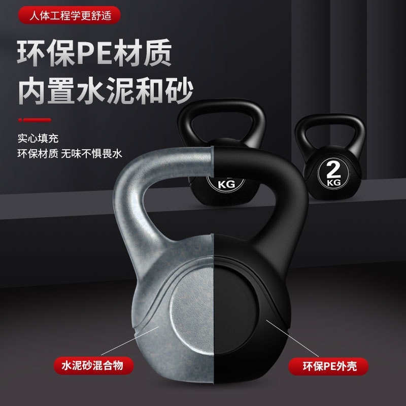 2026 Фитнес-гантель-гиря 8 кг  – обзор и цена Home Gym Studio