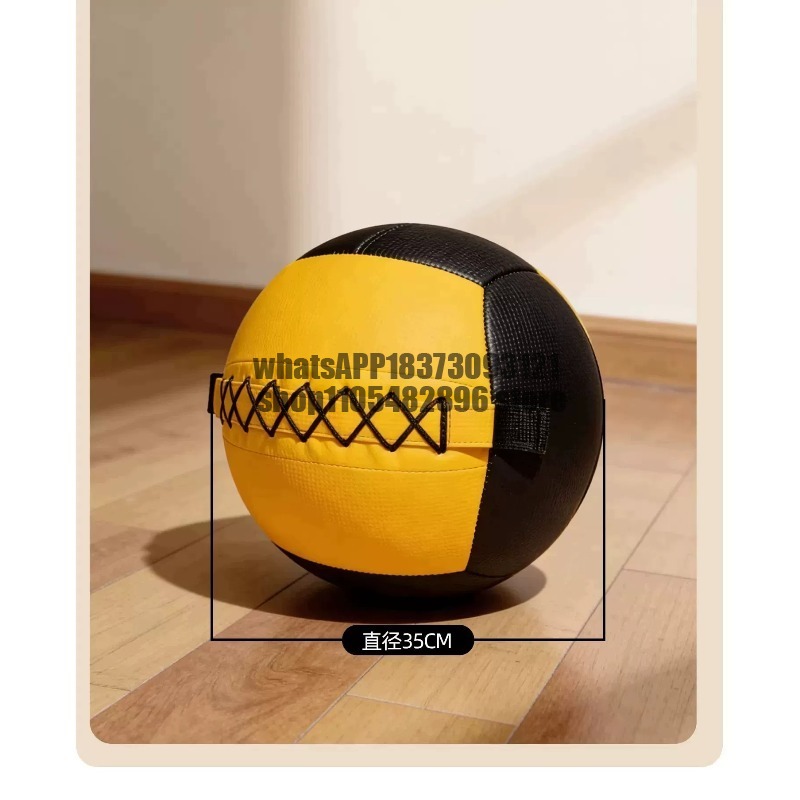 Мягкий медицинский мяч, тренир – обзор и цена Medicine Ball Slam