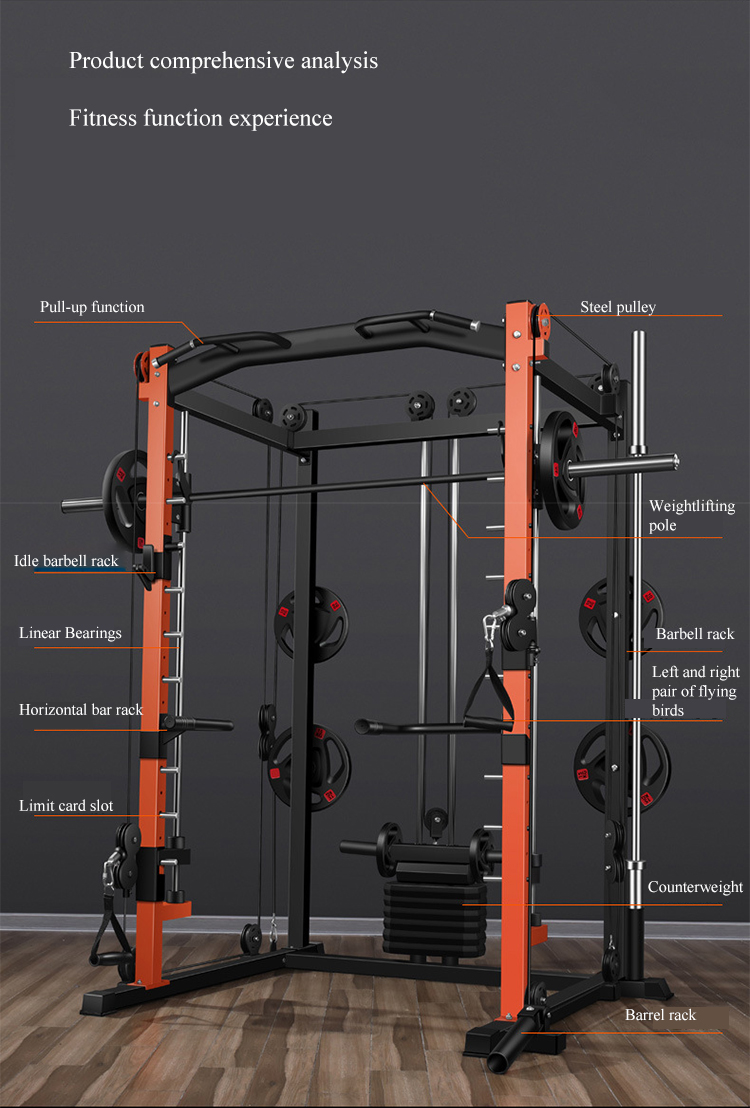 Многофункциональное домашнее т – обзор и цена Home Gym Smith