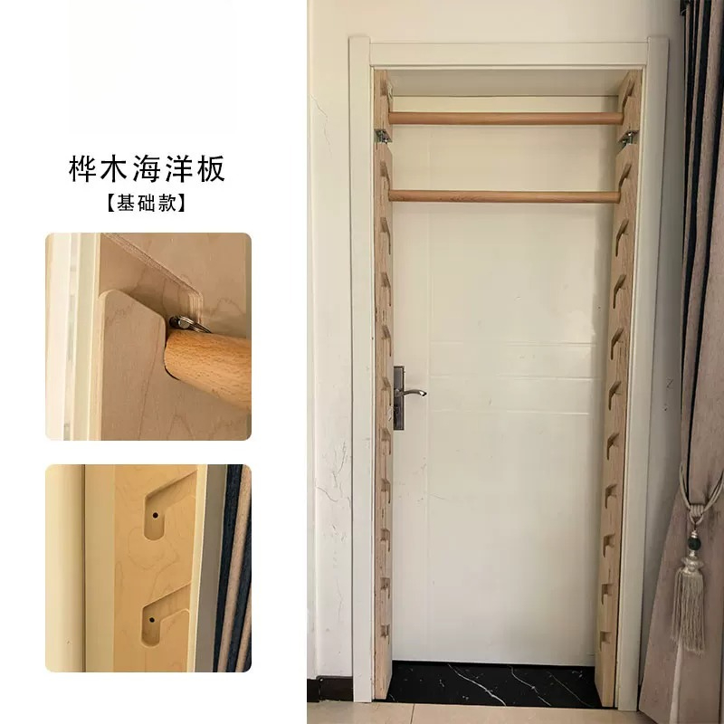 Многофункциональная домашняя ф – обзор и цена Suspension Trainer Door